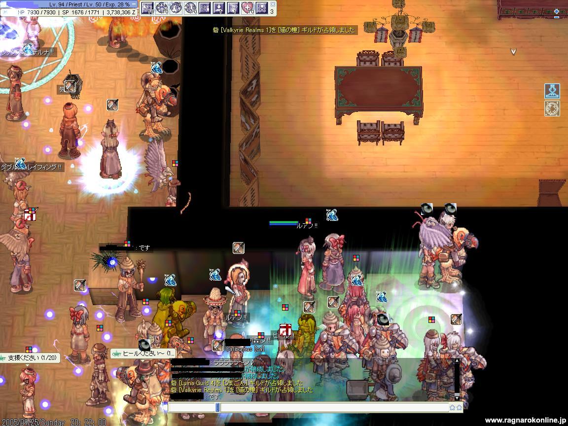 screenlydia072.jpg