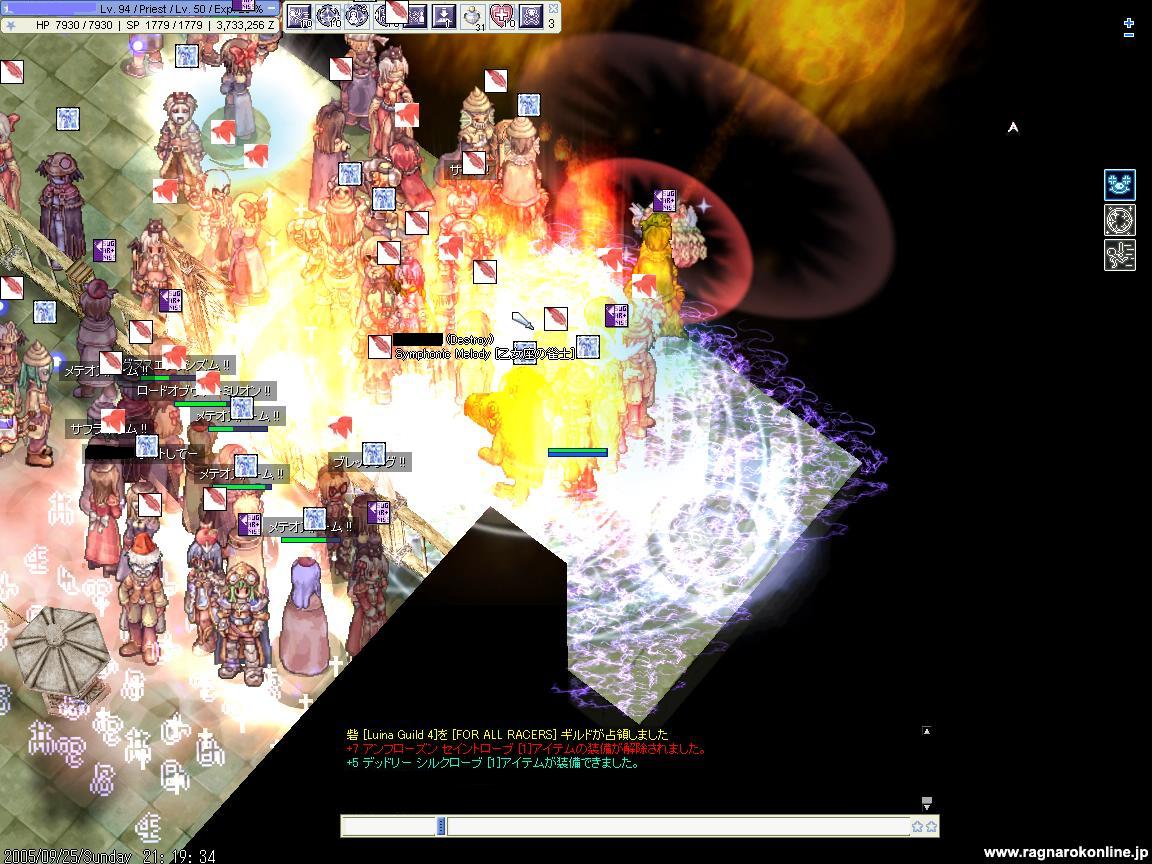screenlydia075.jpg
