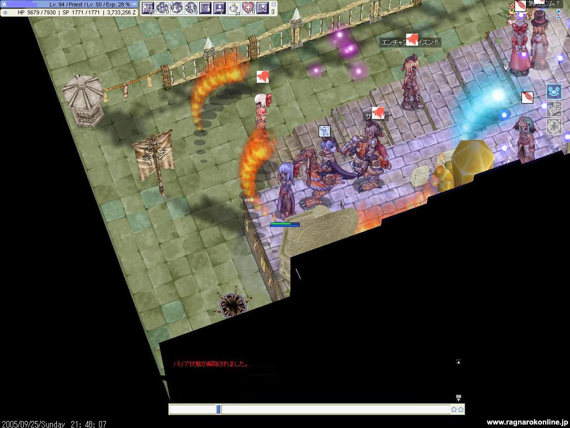 screenlydia077.jpg